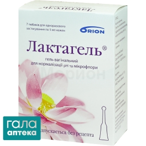 Лактагель для интимной гигиены