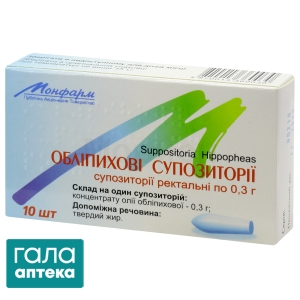 Облепиховое масло суппозитории