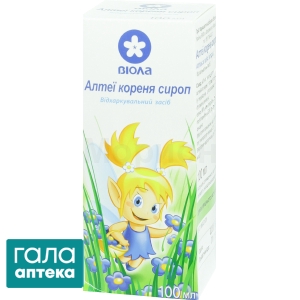 Алтея сироп