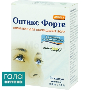 Оптікс форте