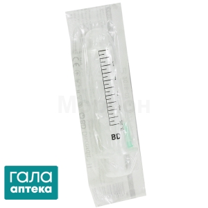 Шприц BD Дискардит II