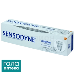 Зубная паста Сенсодин восстановление и защита