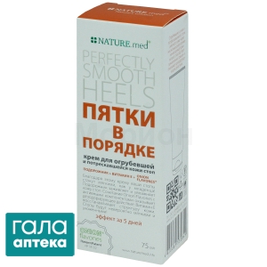 Крем Натур мед п'ятки в порядку