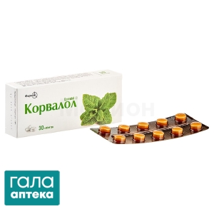 Корвалол