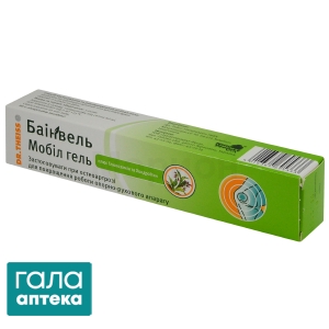 Баинвель мобил гель