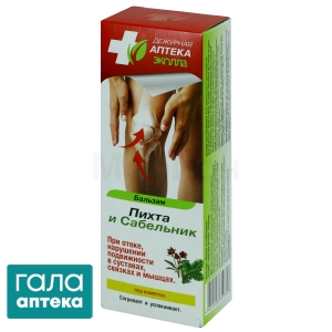 Бальзам пихта и сабельник Дежурная аптека Эколла