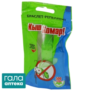 Браслет-репеллент