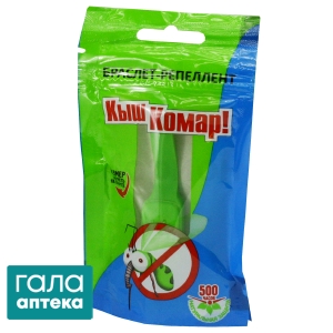 Браслет-репелент Енжі