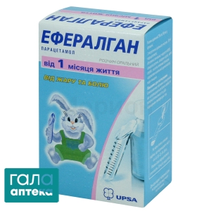 Эффералган