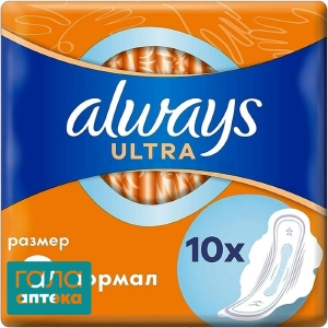 Прокладки гігієнічні Олвейс