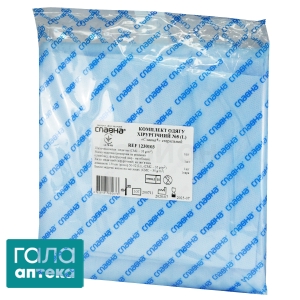 Комплект одежды хирургический Славна