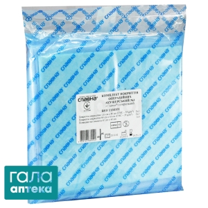 Комплект покриттів акушерський Славна стерильний