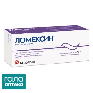 Ломексин