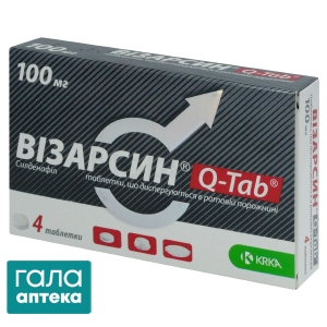 Візарсин Q-Таб