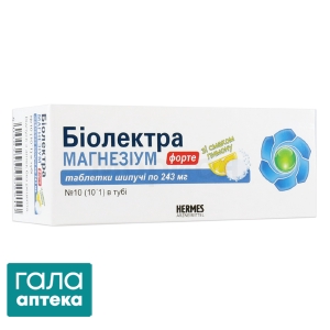 Биолектра магнезиум форте