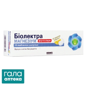 Біолектра магнезіум фортіссімум