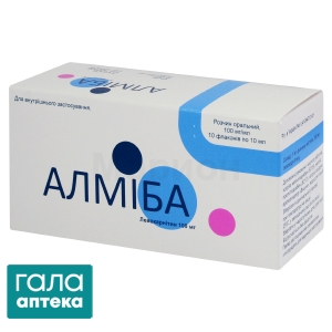 Алміба