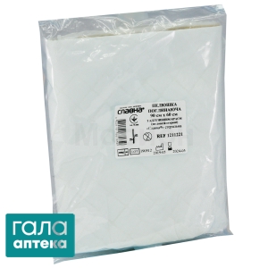 Пелюшка 90х60см стер.з адгезивним краєм