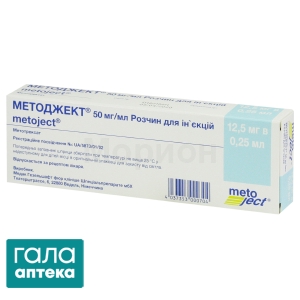 Методжект