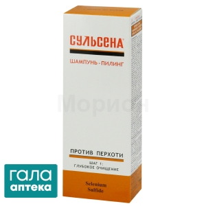 Сульсена шампунь-пілінг проти лупи
