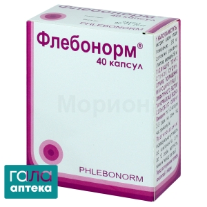 Флебонорм
