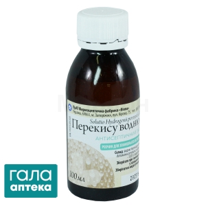 Перекис водню