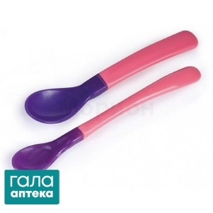 Ложки магічні