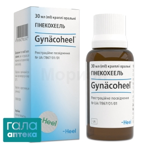 Гинекохеель