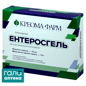 Энтеросгель