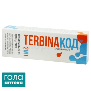 Шампунь-гель для душу Тербінакод