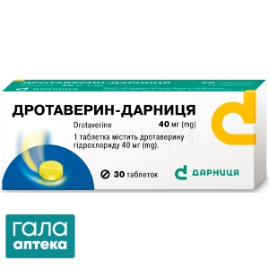 Дротаверин