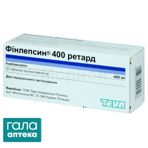 Фінлепсин ретард