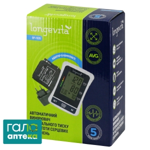 Тонометр автоматический Лонгевита
