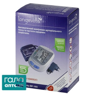 Тонометр автоматичний Лонгевіта
