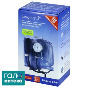 Тонометр механічний Лонгевіта