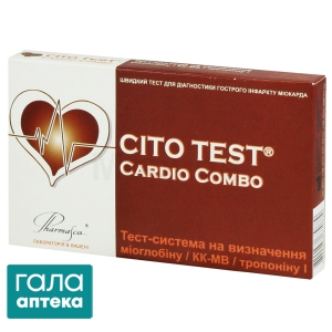 Тест-система Цито тест кардіо комбо