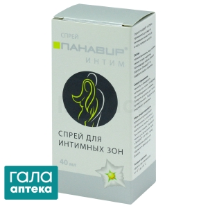 Панавир интим спрей