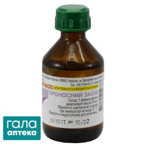 Вазелиновое масло