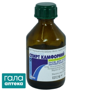 Камфорний спирт