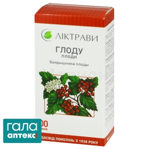 Боярышника плоды