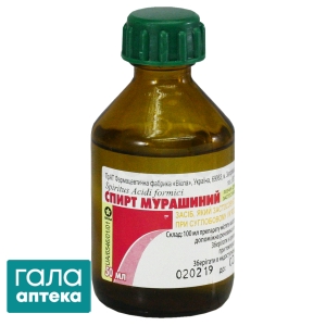 Мурашиний спирт