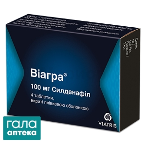 Виагра