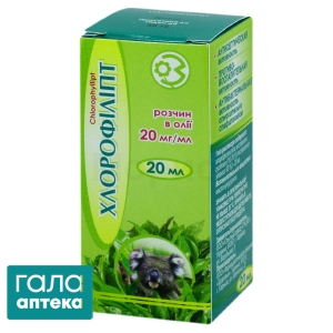 Хлорофиллипт