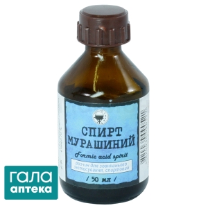 Мурашиний спирт