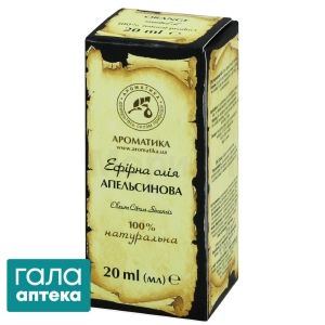 Олія апельсину