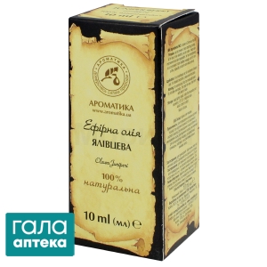 Масло можжевельника