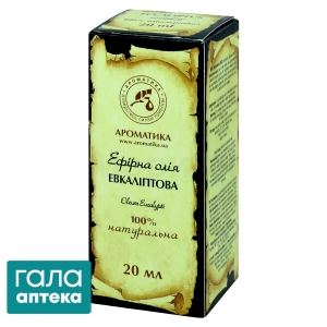 Олія ефірна евкаліпта 20мл