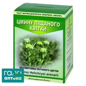 Цмину піщаного квітки