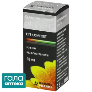 Окухил C капли глазные защитные