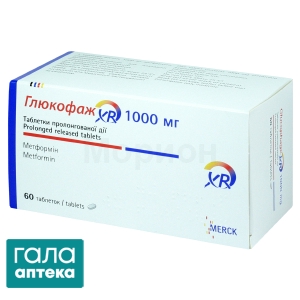 Глюкофаж XR